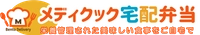 株式会社メディカル東友