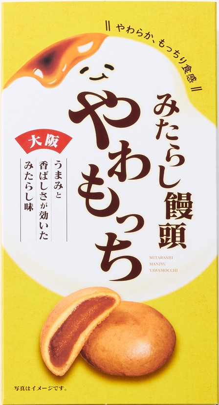 外箱/4個入り