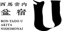 合同会社U