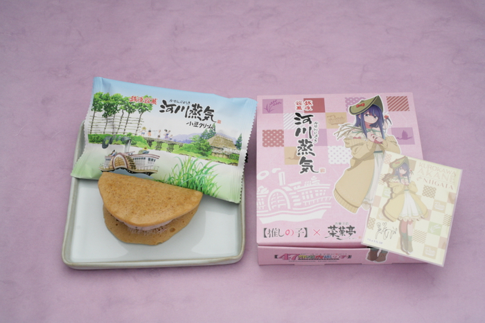 【推しの子】&times;新潟銘菓「河川蒸気」6