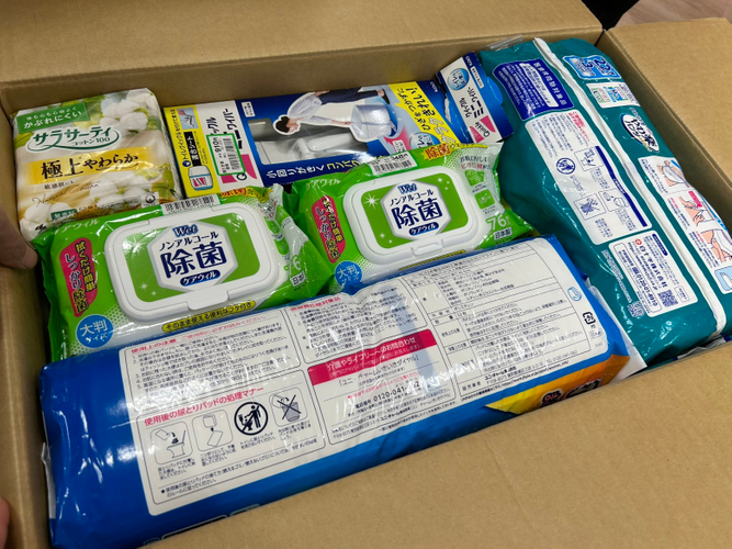 府中市　寄贈商品