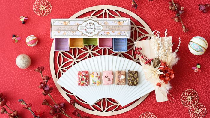 年末年始のお手土産にぴったりです