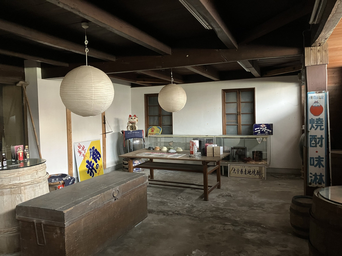 2025年までの創業の地