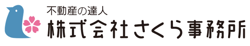 株式会社さくら事務所