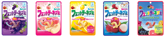フェットチーネ集合(2)