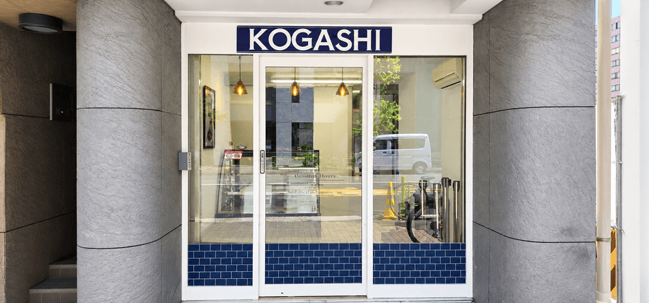 店舗外観