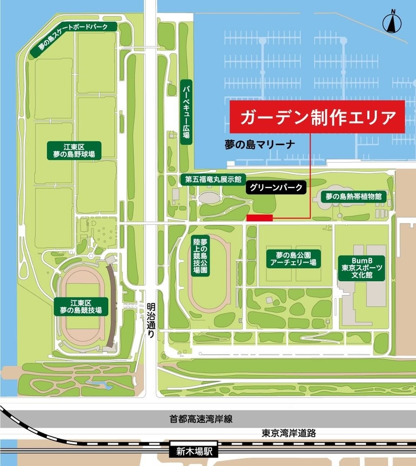 夢の島会場図