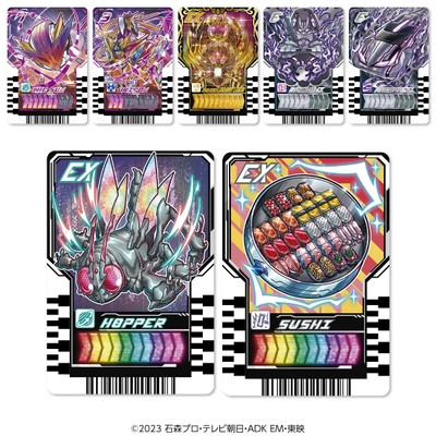 PREMIUM DX ライドケミートレカ ラストガッチャセット(ライドケミートレカ イメージ1)