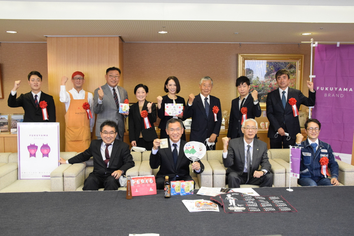 第6回福山ブランド認定・登録団体による市長表敬訪問