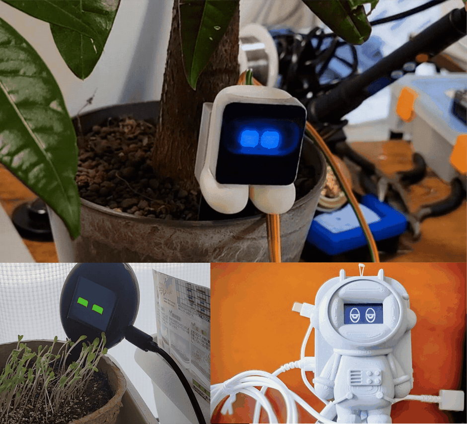 植物のお気持ち表明ロボ