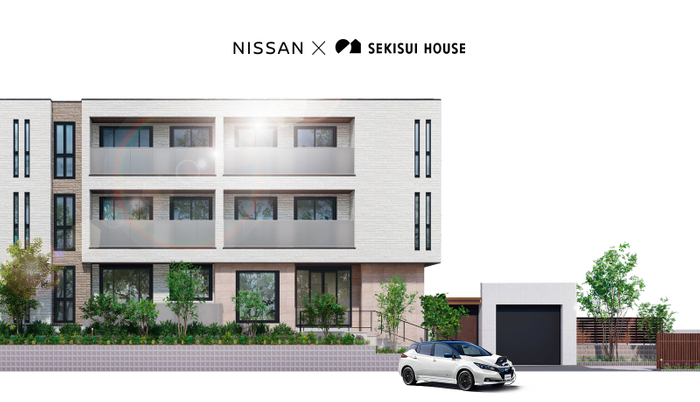 日産&times;積水ハウス