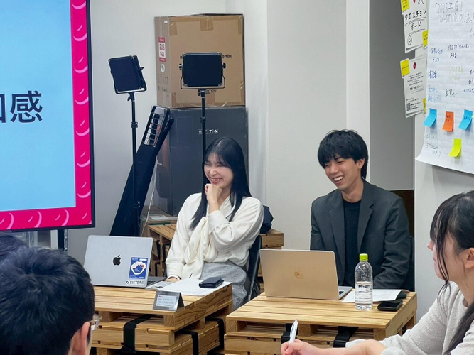 パネルディスカッション