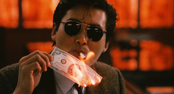 &copy; 2010 Fortune Star Media Limited. All Rights Reserved.