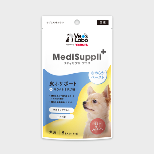 MediSuppli＋ 皮ふサポート