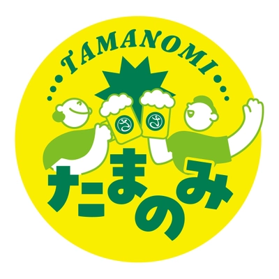 株式会社つなぐ