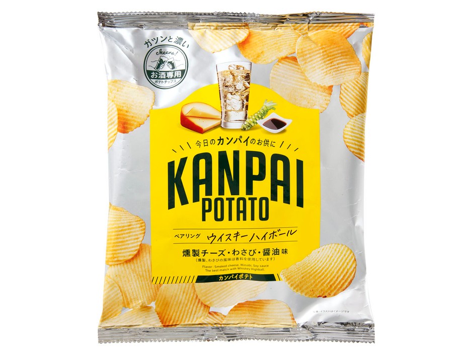 KANPAI POTATO ウイスキーハイボール専用