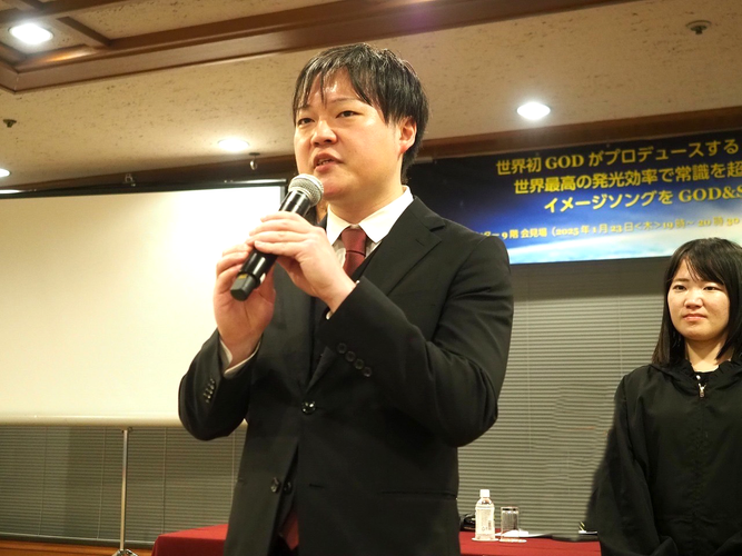 左から伊東和哉、夏風巫和人