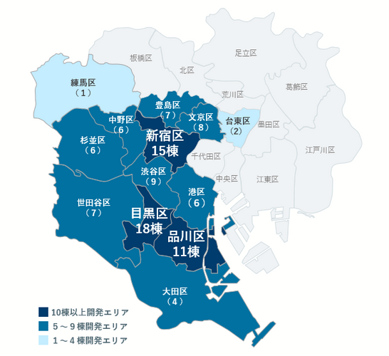 東京都内のLEGALAND開発実績（2026年１月末時点）