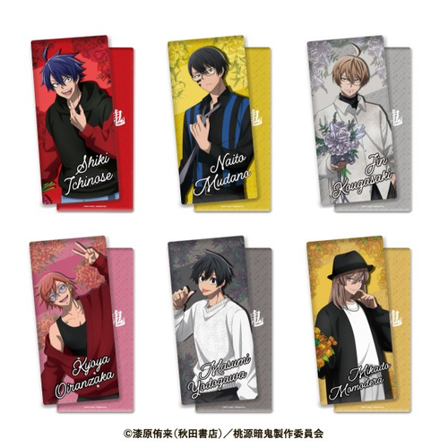 ▲ロングクッション