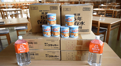 寄付する備蓄食料
