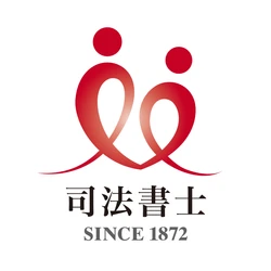 公開講座「おひとり様対策としての人生設計と新たな後見制度」を 令和8年10月5日(月)に開催