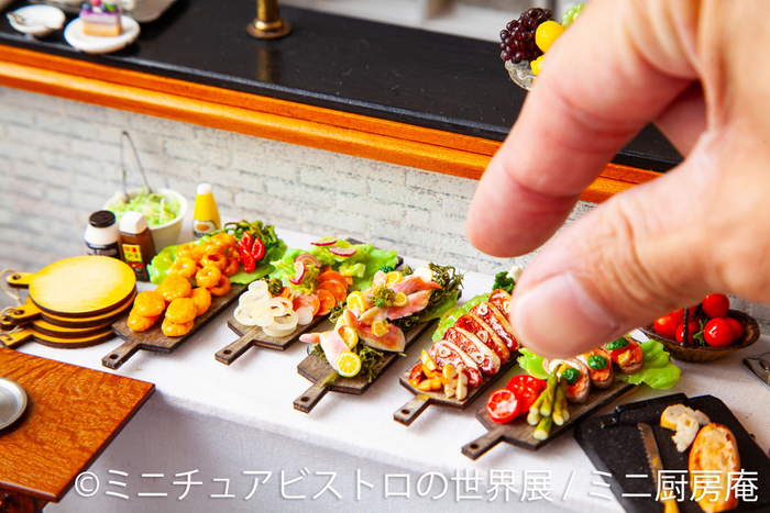 展示作品：ミニ厨房庵