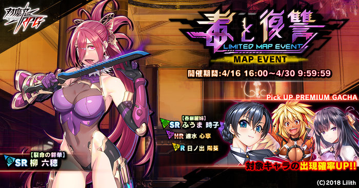 メインビジュアル