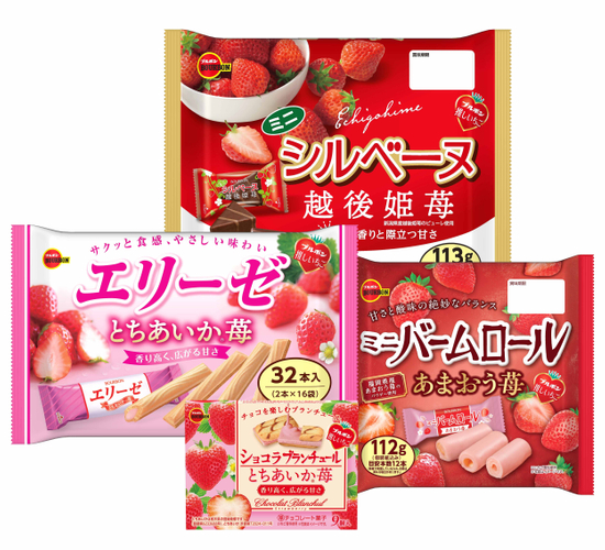 いちごフェア商品