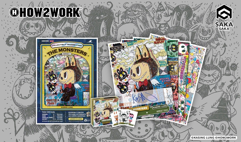 The Monsters Series 3コレクションカード グローバル発売開始