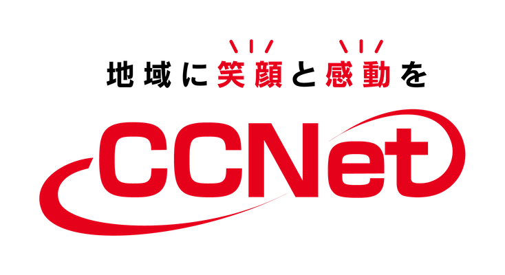 ＣＣＮｅｔ株式会社