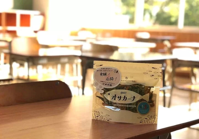 応援オサカーナ