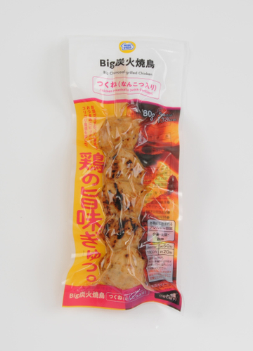 Ｂｉｇ　炭火焼鳥つくね（なんこつ入り）画像（画像はイメージです。）
