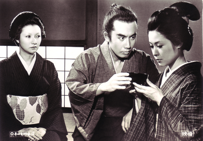 &copy; KADOKAWA 1967