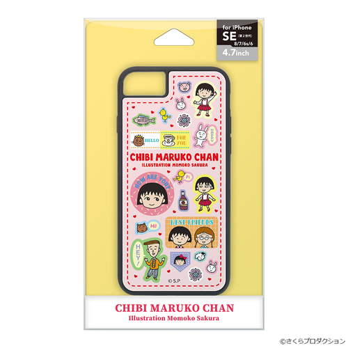 iPhoneSE第2世代/8/7/6s/6用