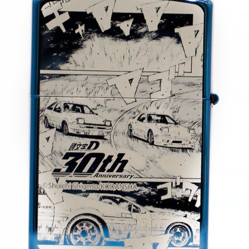 『頭文字D』ZIPPO