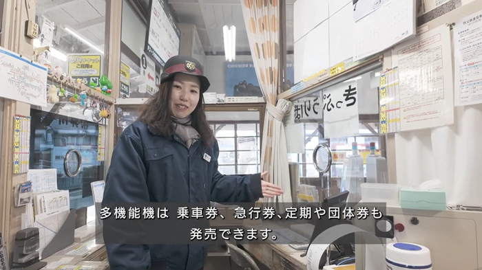 お仕事動画　イメージ2