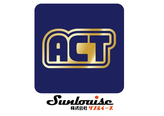 株式会社サンルィーズ