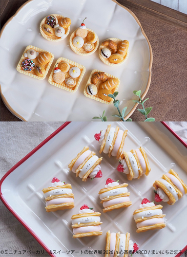 グッズ：まいにちごまふぅ