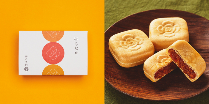 石井物産　柿もなか 5個入