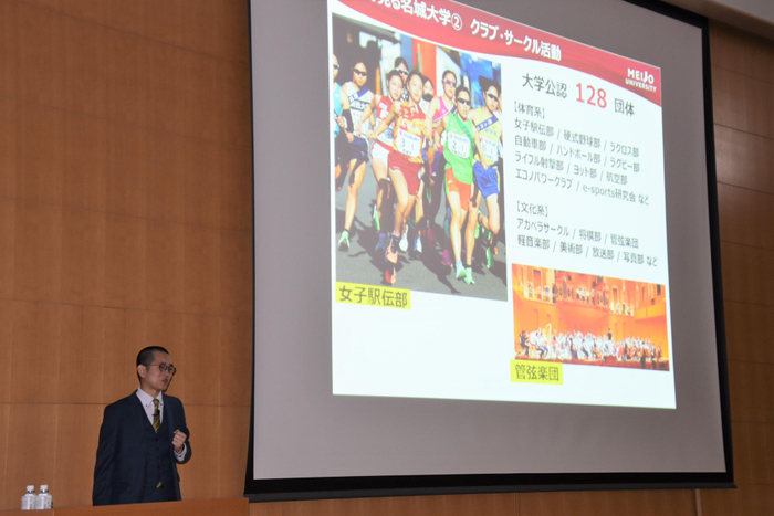 クラブ活動も紹介