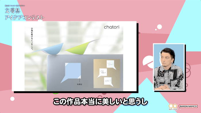 表彰式2