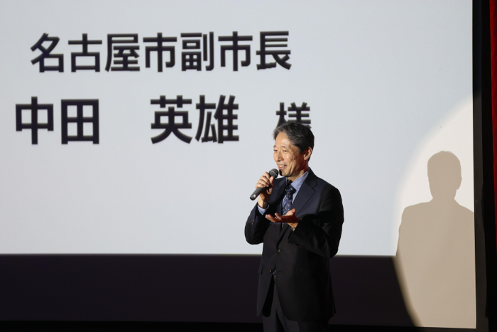 あいさつする中田副市長