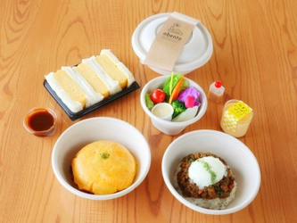年間5万食を販売！【愛知】大人気メニューがテイクアウト可　 在宅、内勤時間のお供に「ふわふわたまごのオムライス」