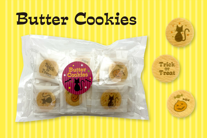 1袋（255g 約38枚入り）972円（税込）