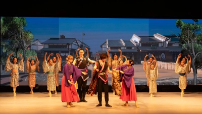ウクライナプロダンサーと同じ舞台に！子供ダンサー募集開始
PASONA Awaji World Ballet 「with Love～バレエ『鶴の恩返し』と和の鼓動～」
