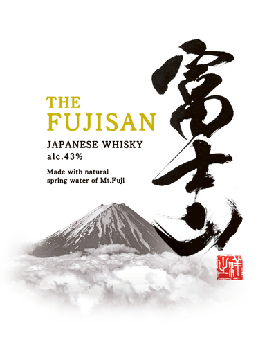 ラベルデザイン