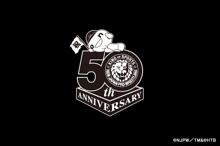 コラボTシャツ 袖ロゴ (C)NJPW／TM＆(C)HTB