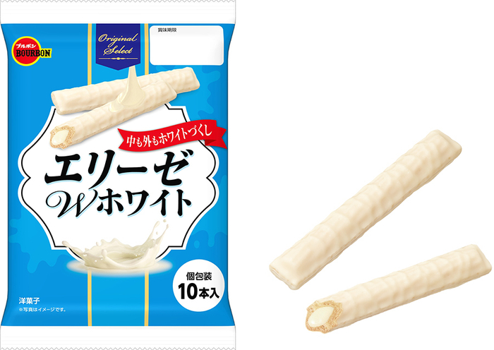 エリーゼＷホワイト