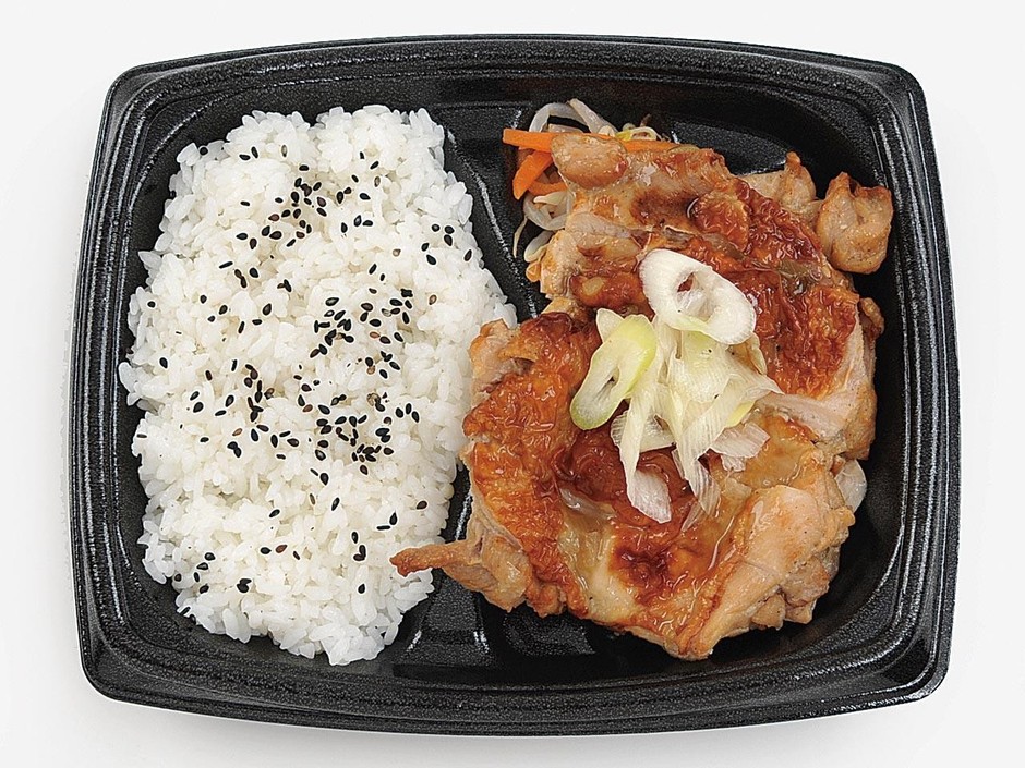 ねぎ塩グリルチキン弁当　イメージ画像