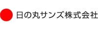 日の丸サンズ株式会社